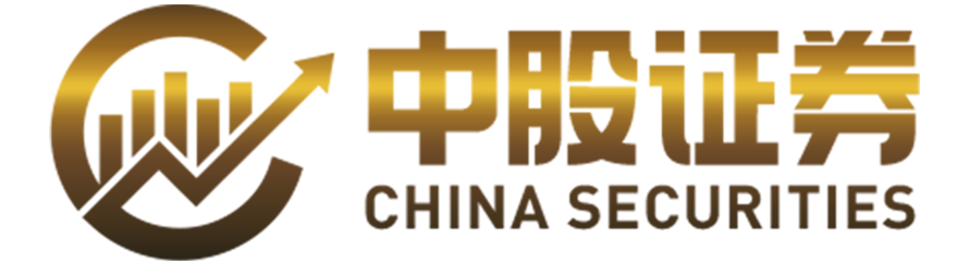 中股证券—界面更简洁清爽，下单更快速！